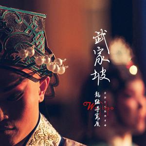 东北大屁股老熟妇ass
