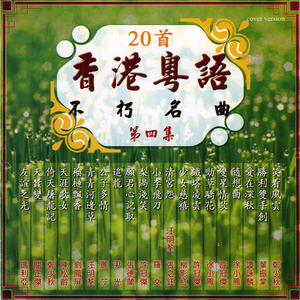 东北大屁股老熟妇ass
