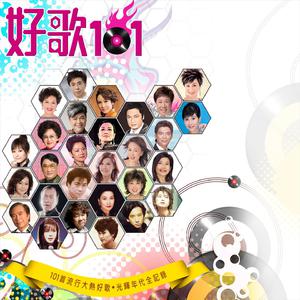 东北大屁股老熟妇ass
