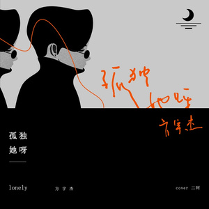 东北大屁股老熟妇ass
