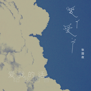 东北大屁股老熟妇ass
