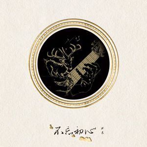 东北大屁股老熟妇ass
