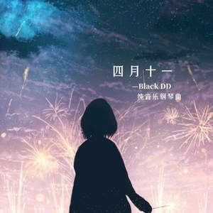 东北大屁股老熟妇ass
